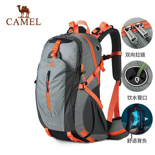 CAMEL 骆驼 登山包户外双肩包男女大容量越野多功能轻量旅行背包2S04O001灰色