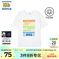 Skechers斯凯奇男大童短袖上衣2023夏季基础款渐变色耐磨儿童T恤L223B109 亮白色/0019 130cm