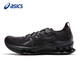  ASICS 亚瑟士 跑步鞋男鞋GEL-KINSEI BLAST 时尚透气稳定缓冲运动鞋1011B203　