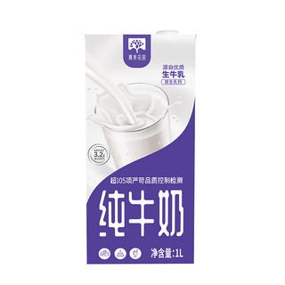 慕美花田 全脂纯牛奶 1Lx12盒