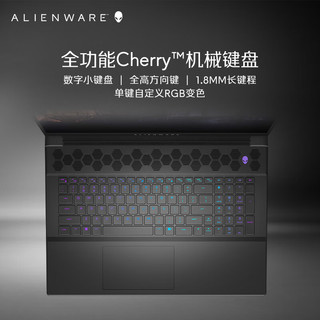 ALIENWARE 外星人 ALWM18 18英寸游戏本（i9-13900HX、64GB、1TB、RTX4090）