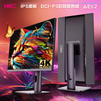 HKC 惠科 P272U 27英寸 4K IPS 显示器（3840×2160、60Hz、100%sRGB）