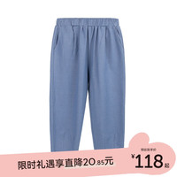 HeyBetterHeyBetter仿牛仔裤男童裤子女童休闲裤长裤 海潮 110