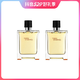  抖音超值购：HERMÈS 爱马仕 大地男士香水淡香 EDT 50ml*2　