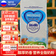 俄罗斯Russia国家馆进口奶粉成人奶粉高钙生牛乳袋装 全脂奶粉2袋 1000g
