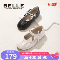 百丽（Belle）女童皮鞋2023年春季新款宝宝鞋幼童学步鞋公主鞋儿童时尚珍珠单鞋 黑色 29码 适合脚长约17.7-18.6cm