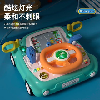 活石（LIVING STONES）儿童方向盘玩具仿真模拟驾驶室1-3岁幼儿男孩女孩生日儿童节礼物 音乐模拟驾驶台-充电套装