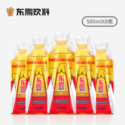 东鹏 特饮 维生素功能饮料500*15瓶24瓶装 功能性饮料整箱批发 东鹏特