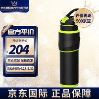 孔雀(Peacock)保温杯吸管杯运动水杯316不锈钢杯子绿色便携户外健身电竞游戏装备 AKX-R 绿色 650ml