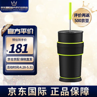 孔雀(Peacock)保温杯吸管杯运动水杯316不锈钢杯子绿色便携户外健身电竞游戏装备 ATX-R 绿色 550ml