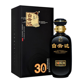 白云边30年三十年陈酿珍藏礼盒 浓酱兼香型白酒 53度整箱装 500ml*4瓶