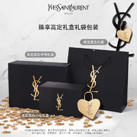 YVES SAINT LAURENT YSL圣罗兰红裸明星双色礼盒 黑管新色610冰乌龙416小金条1966红棕