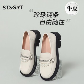 ST&SAT 星期六 女士单鞋 SS21111181