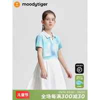 moodytiger 女童网球连衣裙2023夏防晒儿童polo短袖 幻境蓝 150cm