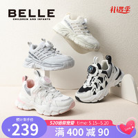 百丽（Belle）童鞋女童老爹鞋时尚百搭休闲鞋2023春季新款男童运动鞋儿童跑步鞋 灰色--DE3385 34码 适合脚长约20.2-20.7cm