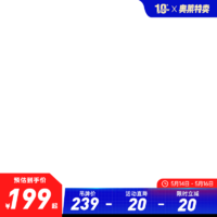 ANTA 安踏 儿童T恤女大童装2023年夏季新款短袖POLO衫潮流舒适短t 纯净白-3 130cm