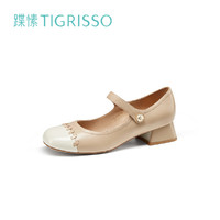 tigrisso 蹀愫 女士单鞋 TA32102-12