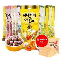 汤姆农场（芭蜂）韩国进口蜂蜜黄油扁桃仁杏仁无壳坚果零食多口味12包