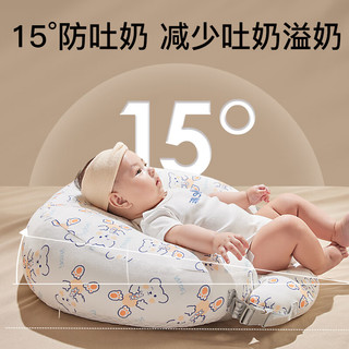蒂乐防吐奶斜坡垫婴儿喂奶斜坡枕防溢奶呛奶躺靠垫新生儿枕可拆枕2合1 维斯宇宙