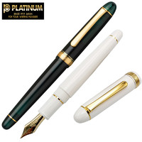PLATINUM 白金 钢笔 3776世纪系列 PNB-18000CR