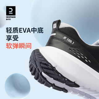 DECATHLON 迪卡侬 JOGFLOW 100 男子跑鞋