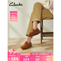 Clarks 其乐 科曼系列 男士乐福鞋 棕褐色 261635447 42