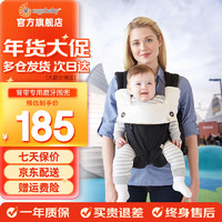 ergobaby 美国二狗背带omni360透气系列全段阶四式婴儿背带抱娃神器 磨牙垫围兜（环保简约版）