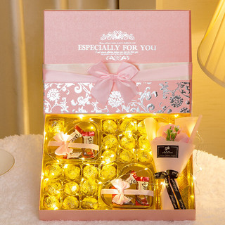 法思觅语520情人节礼物创意巧克力零食花束表白送女朋友男生生日礼物 48黑钻花束