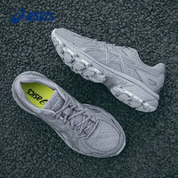 ASICS 亚瑟士 JOG 100T 男子跑鞋 421021A504