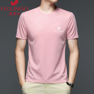 富贵鸟正品男士冰丝短袖T恤夏季圆领韩版打底半袖衫大码纯色上衣