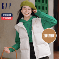Gap女装冬季2022新款LOGO加绒运动连帽衫519469学院风休闲厚卫衣
