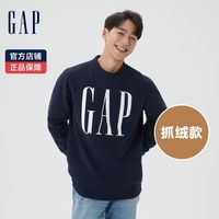 Gap男女装秋冬新款LOGO碳素软磨抓绒卫衣463619情侣装