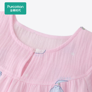 Purcotton 全棉时代 女童短袖家居裙 PUQ232010 粉色 130码