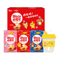 glico 格力高 必思可礼盒291g