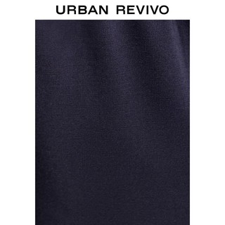 URBAN REVIVO 男士休闲长裤 MF30R6GT2000