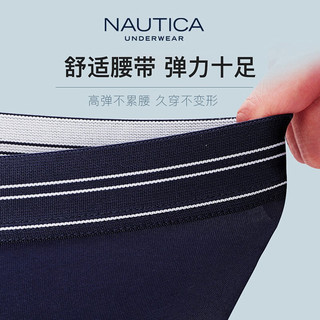 诺帝卡（NAUTICA）Underwear 诺帝卡 高弹莫代尔精致内裤3条装 宝蓝+酒红+黑色 M