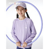 ONMYGAME女童T恤春装新款运动速干衣儿童瑜伽服上衣长袖打底衫 极光紫 140cm