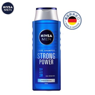 NIVEA 妮维雅 德国进口男士护肤沐浴露男温和清洁身体沐浴乳液保湿补水清洁护肤 强韧健发洗发露 500ml+清爽净肤沐浴露400ml