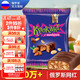 KDV 俄罗斯原装进口紫皮糖巧克力味夹心糖休闲零食年货节糖果喜糖500g