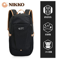 NIKKO 日高 新款双肩包男背包20L大容量户外包运动登山包女旅行包 001黑色 20L