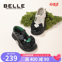 百丽（Belle）童鞋女童乐福鞋2023初春新款时尚蝴蝶结单鞋小女孩公主鞋儿童皮鞋 米色 26码 适合脚长约15.7-16.2cm