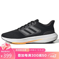 adidas 阿迪达斯 男子跑鞋 HP5777