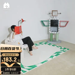 青山美宿 棋盘格地毯 空白格（绿色） 120*170cm
