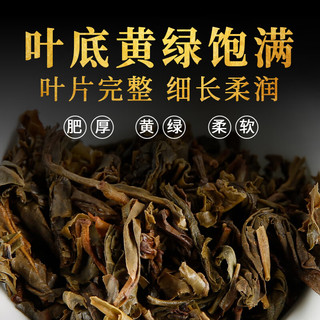 下关沱茶 甲沱 普洱生茶 500g