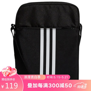 adidas 阿迪达斯 男女包 PLTORG 3 运动休闲旅行单肩包 FM6881 NS