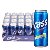 CASS 凯狮 啤酒 清爽原味 4.5度 500ml*24听 罐装 整箱装 韩国原装进口