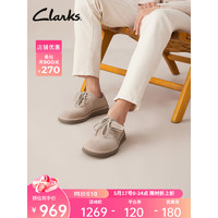 Clarks 其乐 高斯基系列 休闲皮鞋