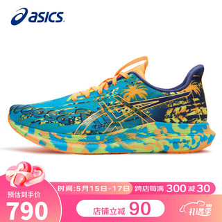 ASICS 亚瑟士 跑步鞋男鞋NOOSA TRI 14 轻质时尚透气缓震竞速跑鞋1011B368