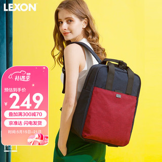 LEXON 乐上 双肩包女士背包14英寸笔记本电脑包旅行布艺定制情侣大学生书包