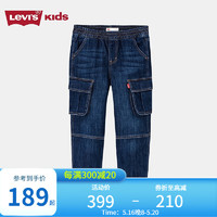 Levi's李维斯童装春秋款男童牛仔梭织裤儿童工装长裤 苍穹蓝 110/50(4)